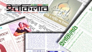 চীন সফরে যাচ্ছে বিএনপির উচ্চ পর্যায়ের প্রতিনিধি দল